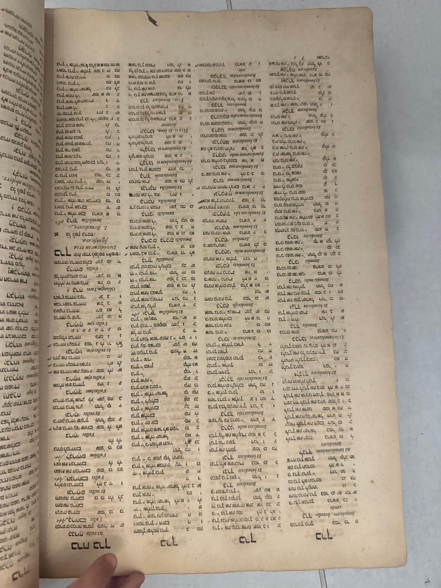 קונקורדנצית התנִ"ך בעברית ובארמית – יוהנס בוכסטורף (1632, בזל)